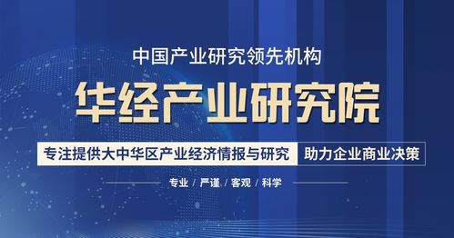2020年中國(guó)共享充電寶行業(yè) 差異化發(fā)展引領(lǐng)競(jìng)爭(zhēng)新格局